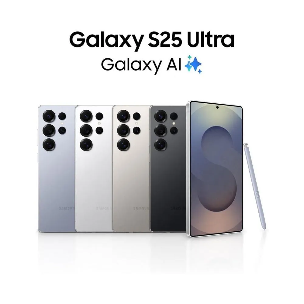 Samsung Galaxy S25 Ultra Usato | 512GB Titanio - TP Store